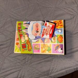 Labubu Cup Noodle sealed unopened NWOT